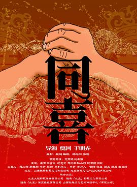 av在线有码
